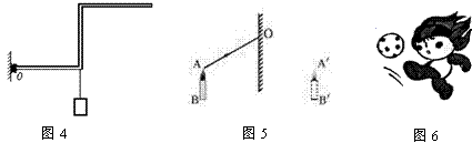 6ec8aac122bd4f6e