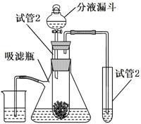 学科网(www.zxxk.com)--教育资源门户，提供试卷、教案、课件、论文、素材及各类教学资源下载，还有大量而丰富的教学相关资讯！