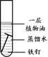 学科网(www.zxxk.com)--教育资源门户，提供试卷、教案、课件、论文、素材及各类教学资源下载，还有大量而丰富的教学相关资讯！