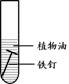 学科网(www.zxxk.com)--教育资源门户，提供试卷、教案、课件、论文、素材及各类教学资源下载，还有大量而丰富的教学相关资讯！