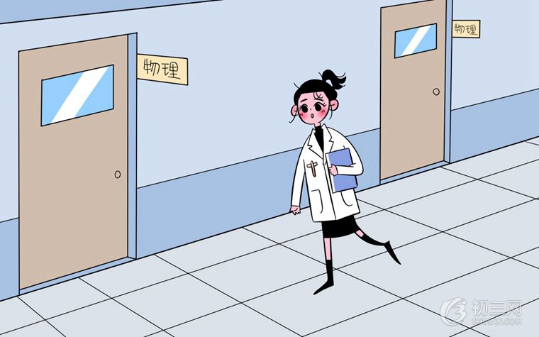 初二学生物理学习方法推荐