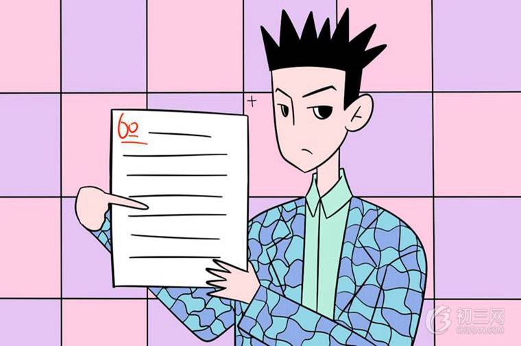 初中语文作文万能开头新颖素材 先收藏必有用!