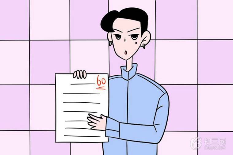 中考记叙文作文素材 对你有帮助!