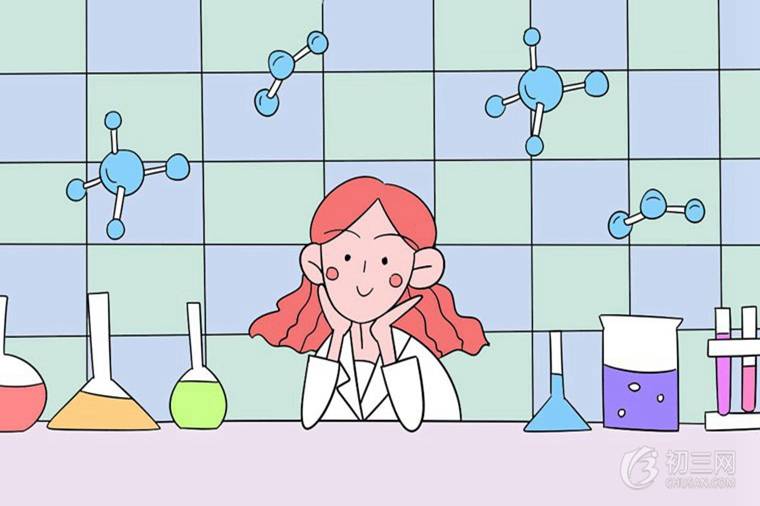 短时间如何学好初三化学 尖子生经验分享