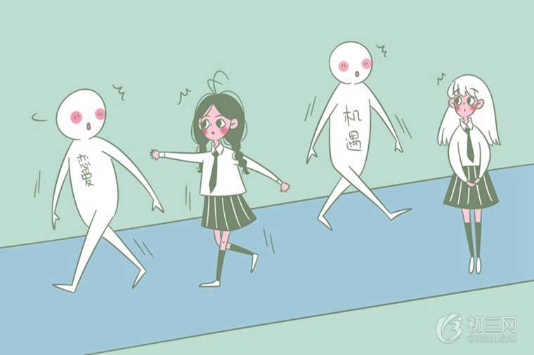 2019年七台河中考语文作文题目预测 最可能考这个话题