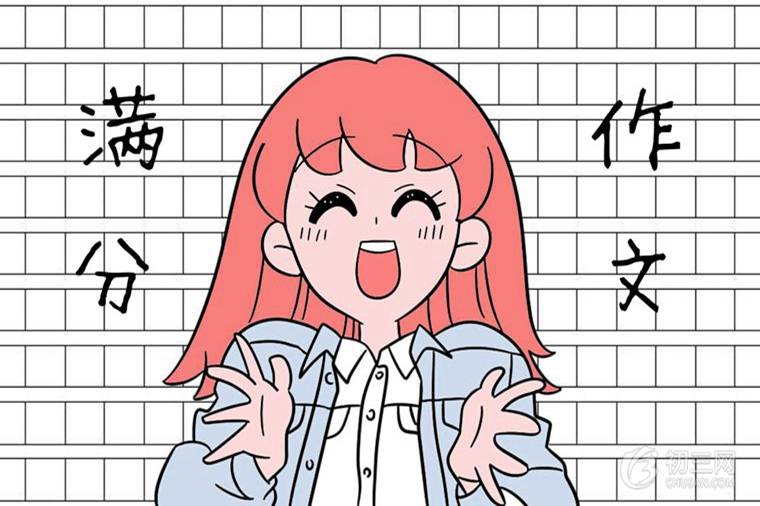 2019年遵义中考语文作文题目预测 附高分作文秘诀