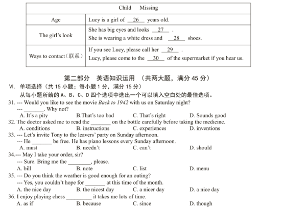 C:\Users\ADMINI~1\AppData\Local\Temp\1497057380(1).png