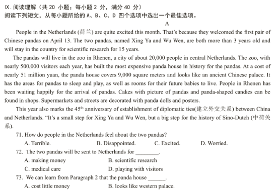 C:\Users\ADMINI~1\AppData\Local\Temp\1497057524(1).png