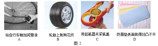 (www.zxxk.com)--教育资源门户，提供试卷、教案、课件、论文、素材及各类教学资源下载，还有大量而丰富的教学相关资讯！