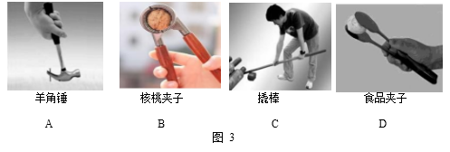 (www.zxxk.com)--教育资源门户，提供试卷、教案、课件、论文、素材及各类教学资源下载，还有大量而丰富的教学相关资讯！