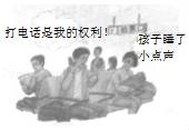 (www.zxxk.com)--教育资源门户，提供试卷、教案、课件、论文、素材及各类教学资源下载，还有大量而丰富的教学相关资讯！