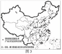 (www.zxxk.com)--教育资源门户，提供试卷、教案、课件、论文、素材及各类教学资源下载，还有大量而丰富的教学相关资讯！