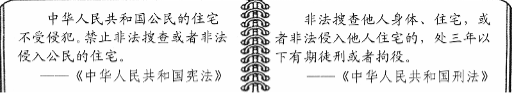 (www.zxxk.com)--教育资源门户，提供试卷、教案、课件、论文、素材及各类教学资源下载，还有大量而丰富的教学相关资讯！