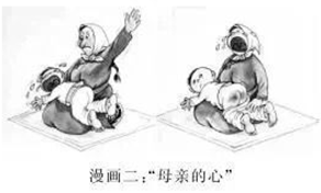 (www.zxxk.com)--教育资源门户，提供试卷、教案、课件、论文、素材及各类教学资源下载，还有大量而丰富的教学相关资讯！