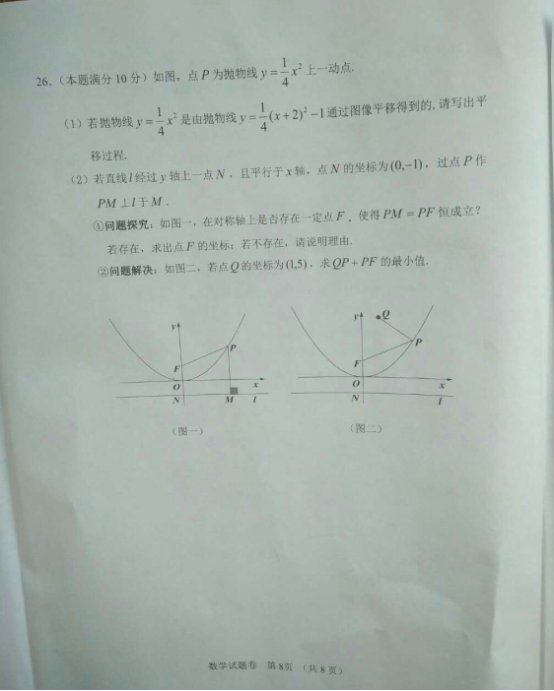 传播先进教育理念、提供最佳教学方法 --- 尽在中国教育出版网 www.zzstep.com