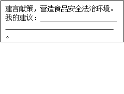 (www.zxxk.com)--教育资源门户，提供试卷、教案、课件、论文、素材及各类教学资源下载，还有大量而丰富的教学相关资讯！