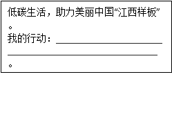 (www.zxxk.com)--教育资源门户，提供试卷、教案、课件、论文、素材及各类教学资源下载，还有大量而丰富的教学相关资讯！