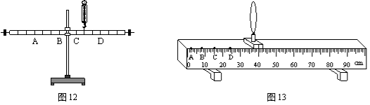 http://i2.w.yun.hjfile.cn/doc/201404/fb7d5a42-ae5b-43e5-8685-4c70fffef9d8_00.gif