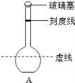 (www.zxxk.com)--教育资源门户，提供试卷、教案、课件、论文、素材及各类教学资源下载，还有大量而丰富的教学相关资讯！