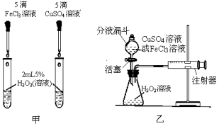 (www.zxxk.com)--教育资源门户，提供试卷、教案、课件、论文、素材及各类教学资源下载，还有大量而丰富的教学相关资讯！
