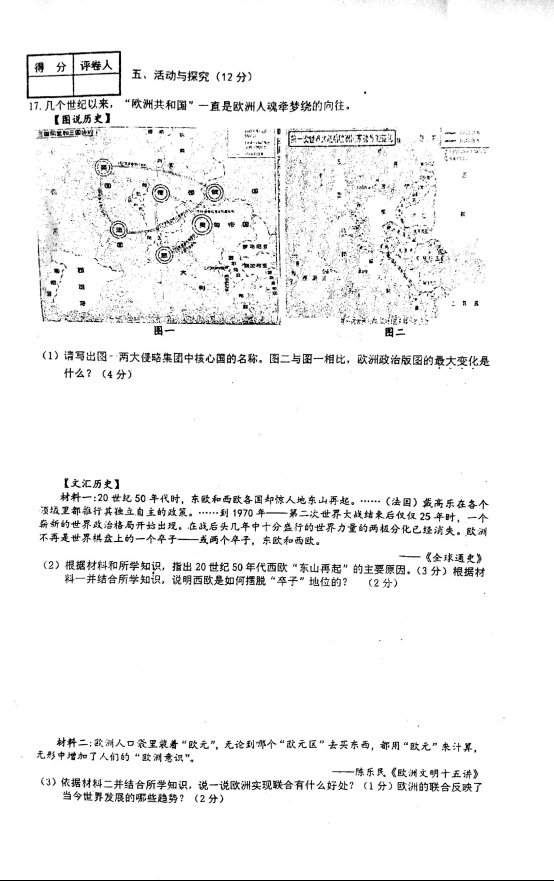 D:\用户目录\Documents\美图图库\微信图片4.jpg