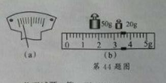 99999999999999截图20180621085256673.jpg