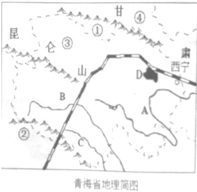 (www.zxxk.com)--教育资源门户，提供试卷、教案、课件、论文、素材及各类教学资源下载，还有大量而丰富的教学相关资讯！