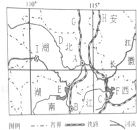 (www.zxxk.com)--教育资源门户，提供试卷、教案、课件、论文、素材及各类教学资源下载，还有大量而丰富的教学相关资讯！