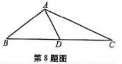 (www.zxxk.com)--教育资源门户，提供试卷、教案、课件、论文、素材及各类教学资源下载，还有大量而丰富的教学相关资讯！