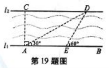 (www.zxxk.com)--教育资源门户，提供试卷、教案、课件、论文、素材及各类教学资源下载，还有大量而丰富的教学相关资讯！