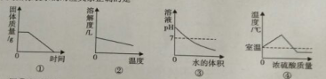 (www.zxxk.com)--教育资源门户，提供试卷、教案、课件、论文、素材及各类教学资源下载，还有大量而丰富的教学相关资讯！