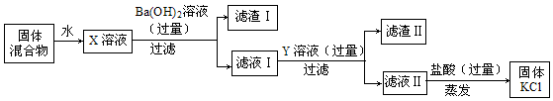 (www.zxxk.com)--教育资源门户，提供试卷、教案、课件、论文、素材及各类教学资源下载，还有大量而丰富的教学相关资讯！