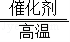 (www.zxxk.com)--教育资源门户，提供试卷、教案、课件、论文、素材及各类教学资源下载，还有大量而丰富的教学相关资讯！