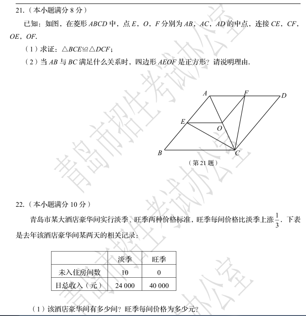 C:\Users\Administrator\AppData\Roaming\Tencent\Users\1811767589\QQ\WinTemp\RichOle\5DYG~NN3U~SV1`]UXIK(IBI.png