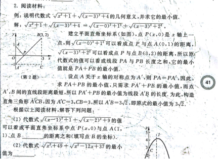 C:\Users\Administrator\AppData\Roaming\Tencent\Users\1811767589\QQ\WinTemp\RichOle\ZS02MULI]R0~CGD3IJYG`83.png