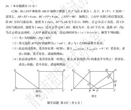 C:\Users\Administrator\AppData\Roaming\Tencent\Users\1811767589\QQ\WinTemp\RichOle\5C69Z)E6$IE7REMX3EQ2J~4.png