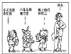 http://pic2.mofangge.com/upload/papers/20140825/201408251401432769782.jpg