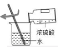 (www.zxxk.com)--教育资源门户，提供试卷、教案、课件、论文、素材及各类教学资源下载，还有大量而丰富的教学相关资讯！