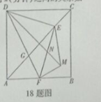 (www.zxxk.com)--教育资源门户，提供试卷、教案、课件、论文、素材及各类教学资源下载，还有大量而丰富的教学相关资讯！