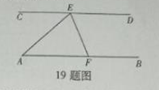 (www.zxxk.com)--教育资源门户，提供试卷、教案、课件、论文、素材及各类教学资源下载，还有大量而丰富的教学相关资讯！