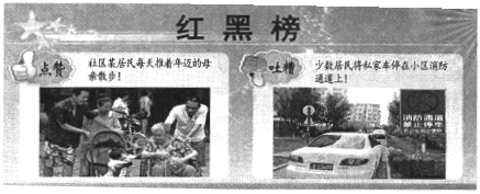 (www.zxxk.com)--教育资源门户，提供试卷、教案、课件、论文、素材及各类教学资源下载，还有大量而丰富的教学相关资讯！
