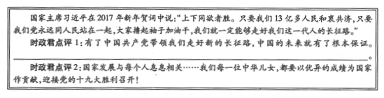 (www.zxxk.com)--教育资源门户，提供试卷、教案、课件、论文、素材及各类教学资源下载，还有大量而丰富的教学相关资讯！