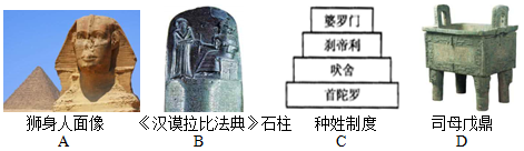 (www.zxxk.com)--教育资源门户，提供试卷、教案、课件、论文、素材及各类教学资源下载，还有大量而丰富的教学相关资讯！