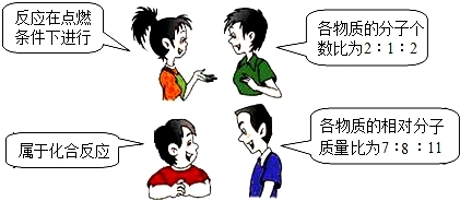 (www.zxxk.com)--教育资源门户，提供试卷、教案、课件、论文、素材及各类教学资源下载，还有大量而丰富的教学相关资讯！
