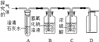 (www.zxxk.com)--教育资源门户，提供试卷、教案、课件、论文、素材及各类教学资源下载，还有大量而丰富的教学相关资讯！