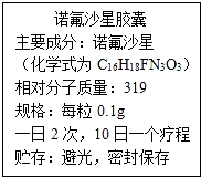 (www.zxxk.com)--教育资源门户，提供试卷、教案、课件、论文、素材及各类教学资源下载，还有大量而丰富的教学相关资讯！