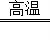 (www.zxxk.com)--教育资源门户，提供试卷、教案、课件、论文、素材及各类教学资源下载，还有大量而丰富的教学相关资讯！