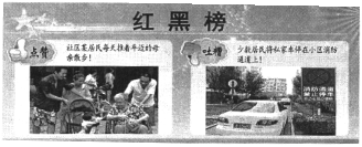 (www.zxxk.com)--教育资源门户，提供试卷、教案、课件、论文、素材及各类教学资源下载，还有大量而丰富的教学相关资讯！