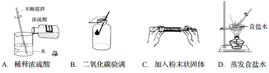 (www.zxxk.com)--教育资源门户，提供试卷、教案、课件、论文、素材及各类教学资源下载，还有大量而丰富的教学相关资讯！