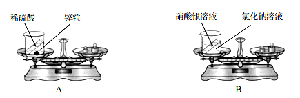 (www.zxxk.com)--教育资源门户，提供试卷、教案、课件、论文、素材及各类教学资源下载，还有大量而丰富的教学相关资讯！